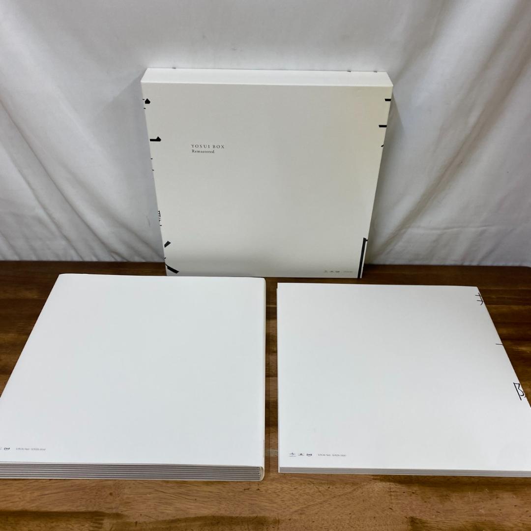 井上陽水『YOSUI BOX Remastered』