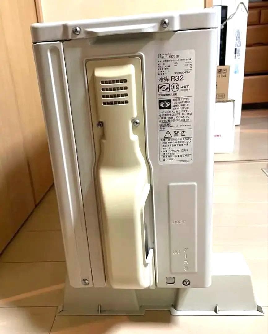 三菱エアコン 本体　霧ヶ峰 6畳 19年製 取扱説明書無し　セット商品です！！