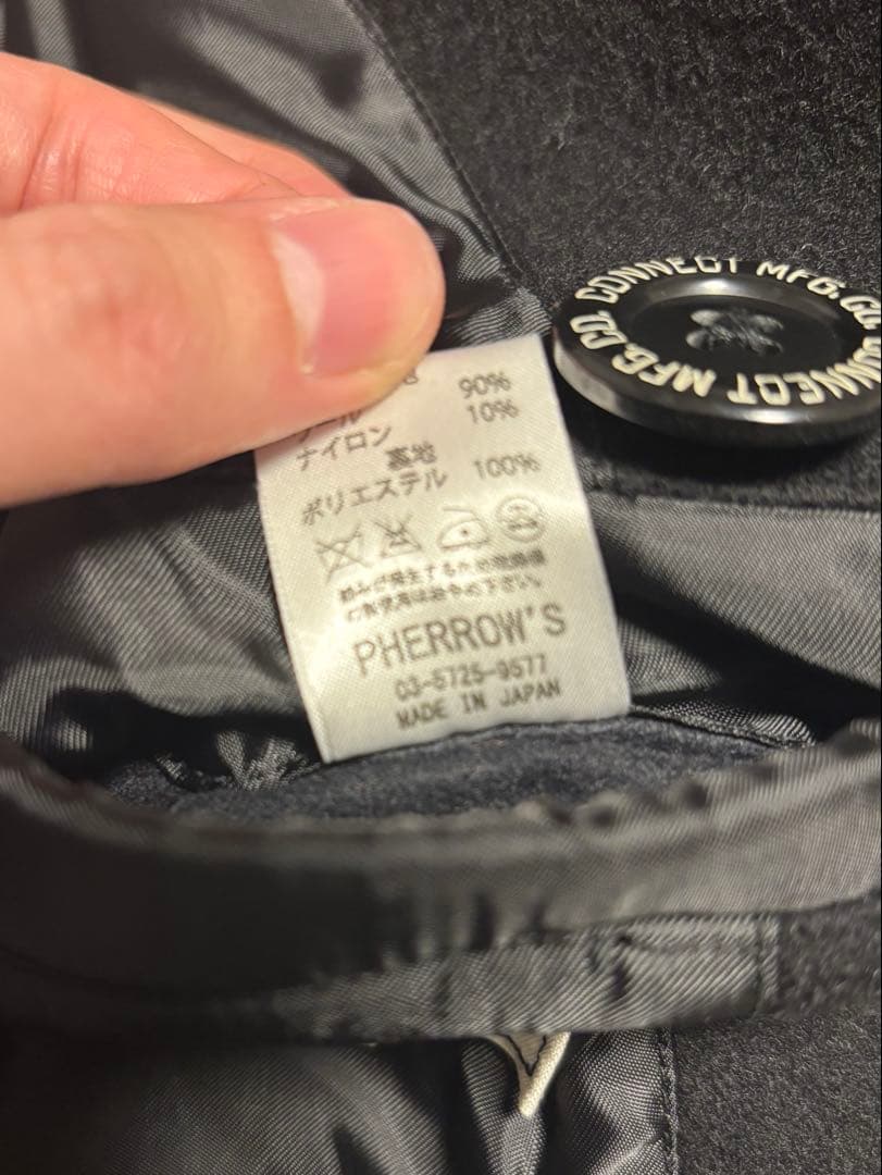Pherrow's PO-J1 Pコート ピーコート ウール