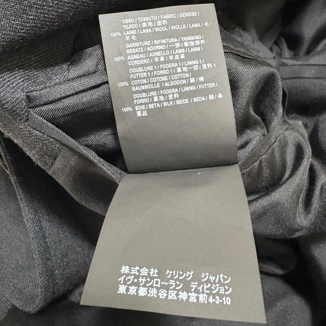 極美　サンローラン　テーラードジャケット　エディ期　ダークグレー　イタリア製　S
