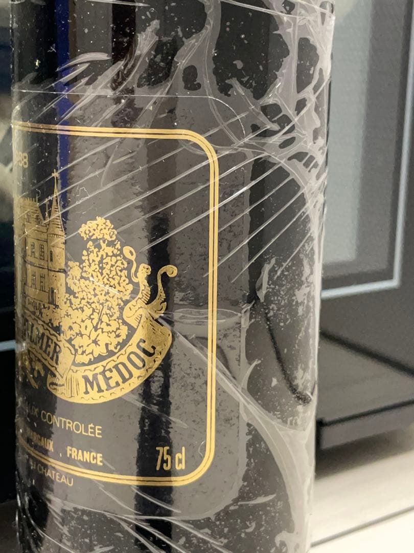 【安】 シャトーパルメ 1988 赤ワイン