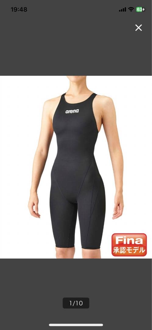 arena 競泳水着レディース