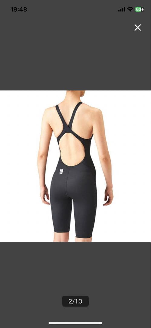 arena 競泳水着レディース