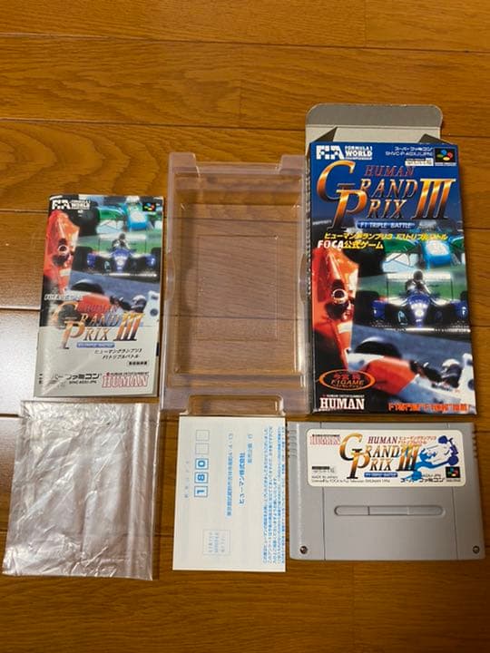 任天堂　スーパーファミコン　セット　【動作確認済】　レトロ　希少