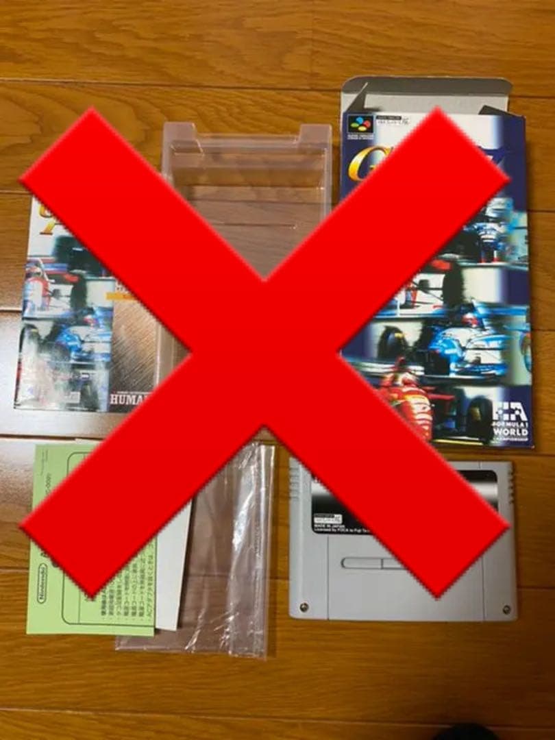 任天堂　スーパーファミコン　セット　【動作確認済】　レトロ　希少