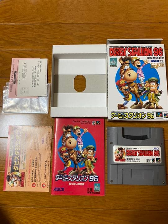 任天堂　スーパーファミコン　セット　【動作確認済】　レトロ　希少