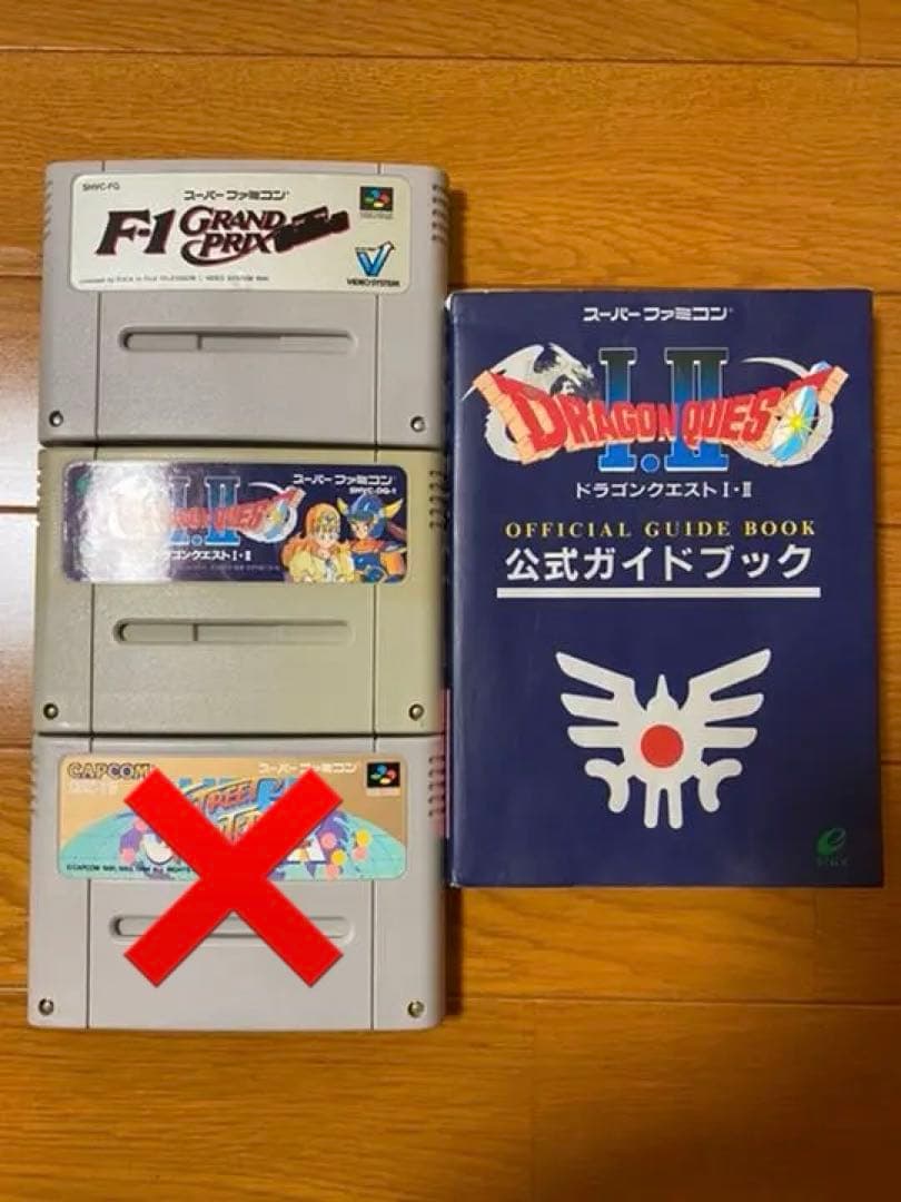 任天堂　スーパーファミコン　セット　【動作確認済】　レトロ　希少