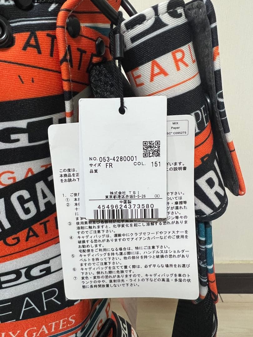 最終値引き！PEARLY GATES ゴルフバッグ