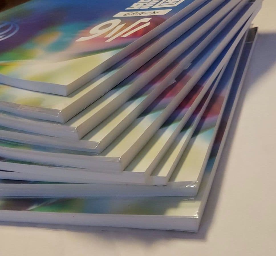 【希学園】小6　ベーシック　 国語テキスト　第1分冊～第3分冊　復習テスト付き