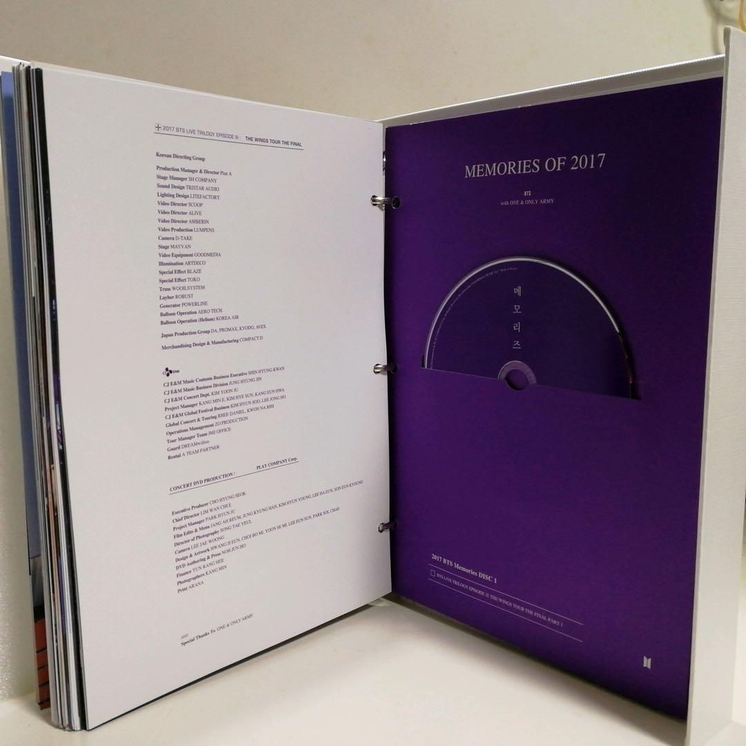 BTS MEMORIES OF 2017 DVD 日本語字幕入り ジミン