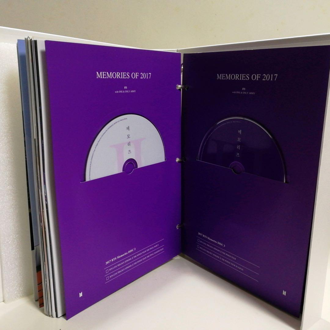 BTS MEMORIES OF 2017 DVD 日本語字幕入り ジミン