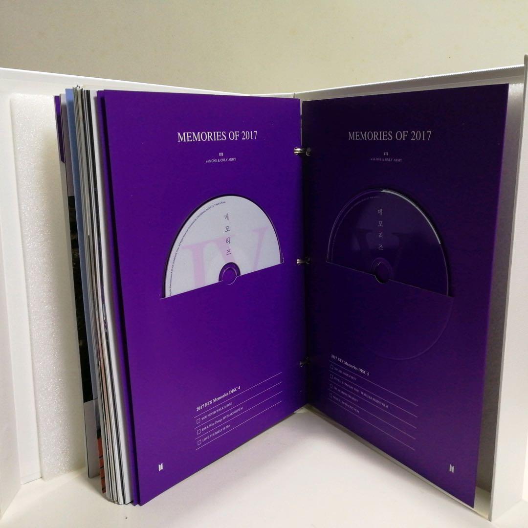 BTS MEMORIES OF 2017 DVD 日本語字幕入り ジミン