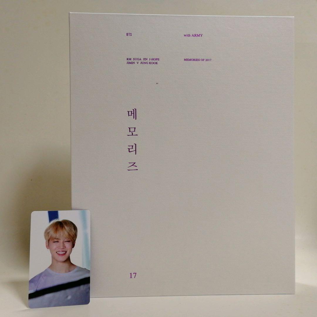 BTS MEMORIES OF 2017 DVD 日本語字幕入り ジミン