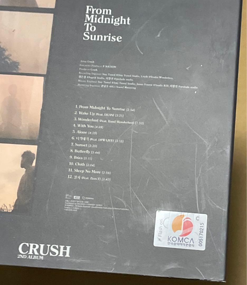 Crush / From Midnight To Sunrise 輸入盤CD