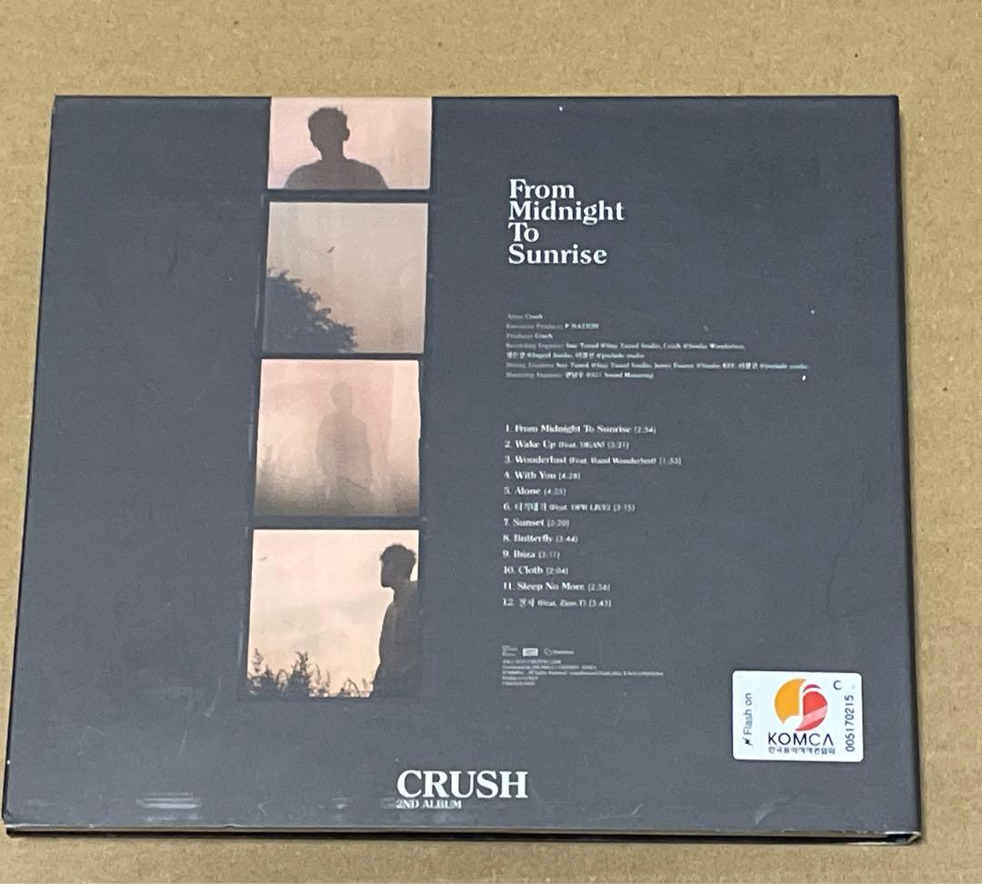 Crush / From Midnight To Sunrise 輸入盤CD