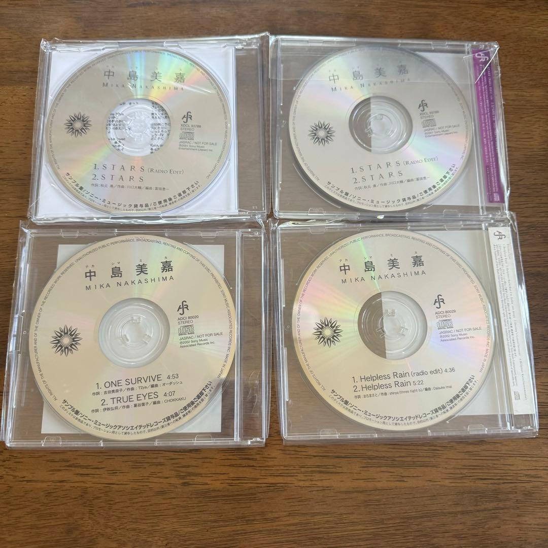 中島美嘉 サンプル版CD まとめ売り　22枚