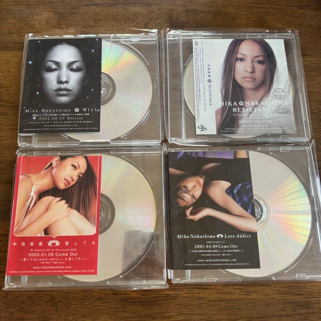 中島美嘉 サンプル版CD まとめ売り　22枚