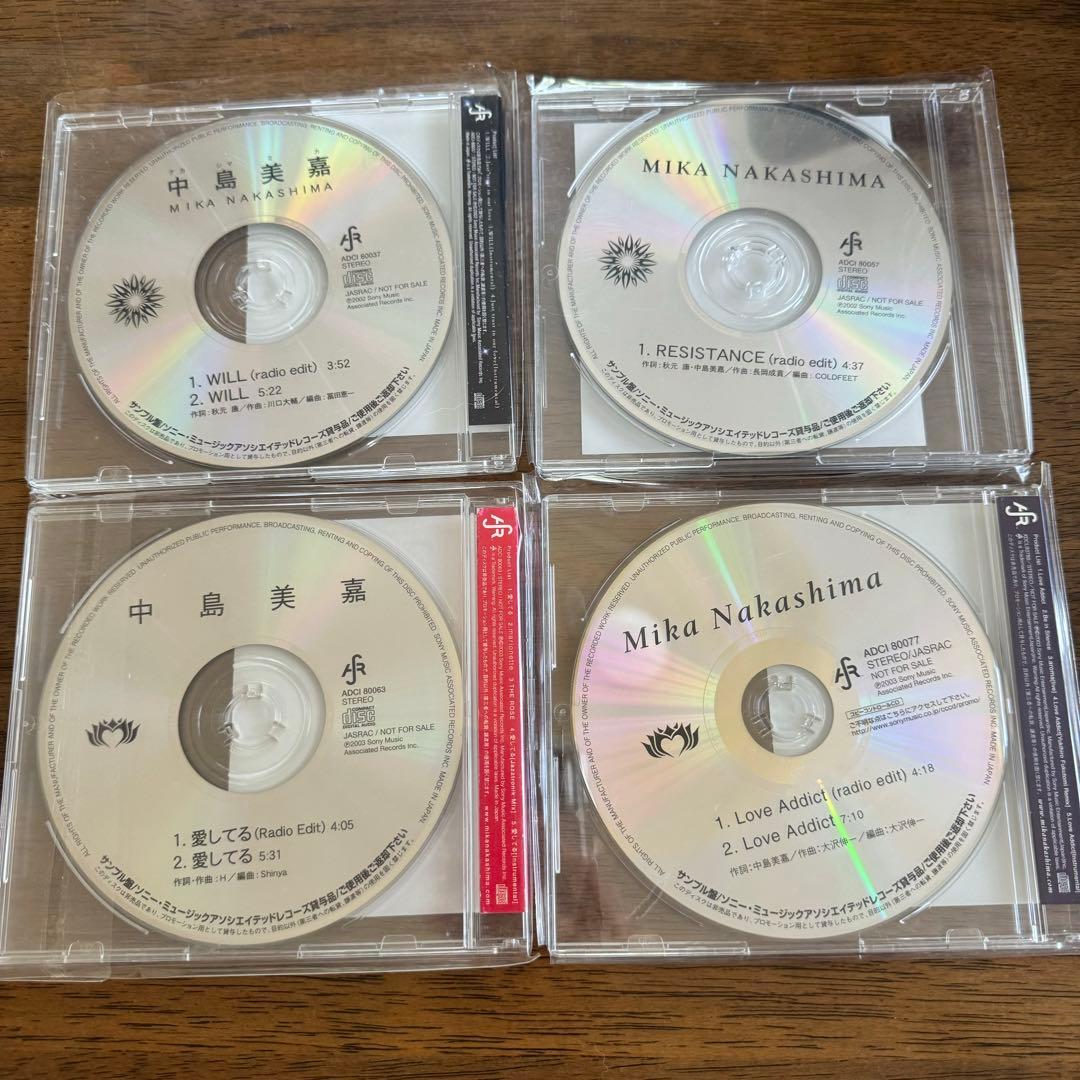 中島美嘉 サンプル版CD まとめ売り　22枚