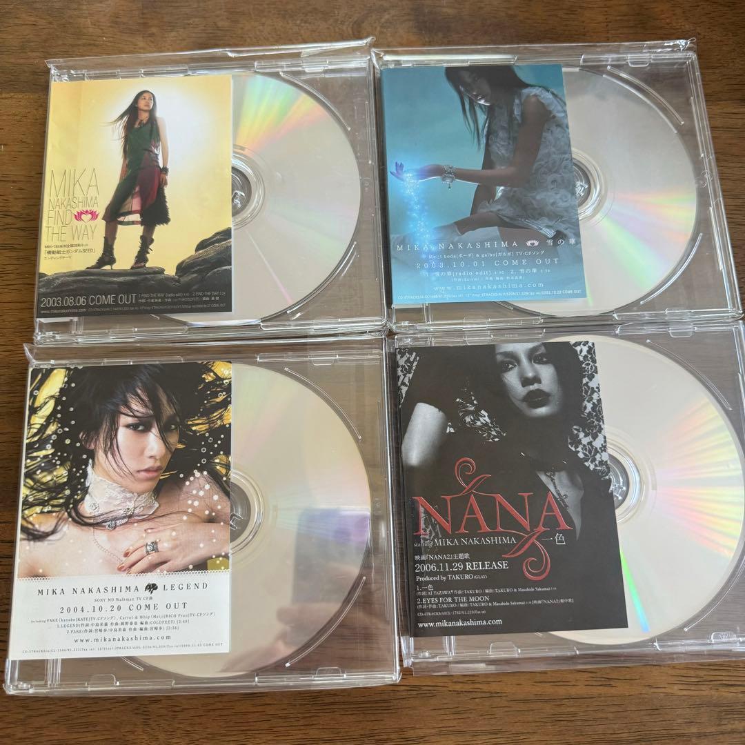 中島美嘉 サンプル版CD まとめ売り　22枚
