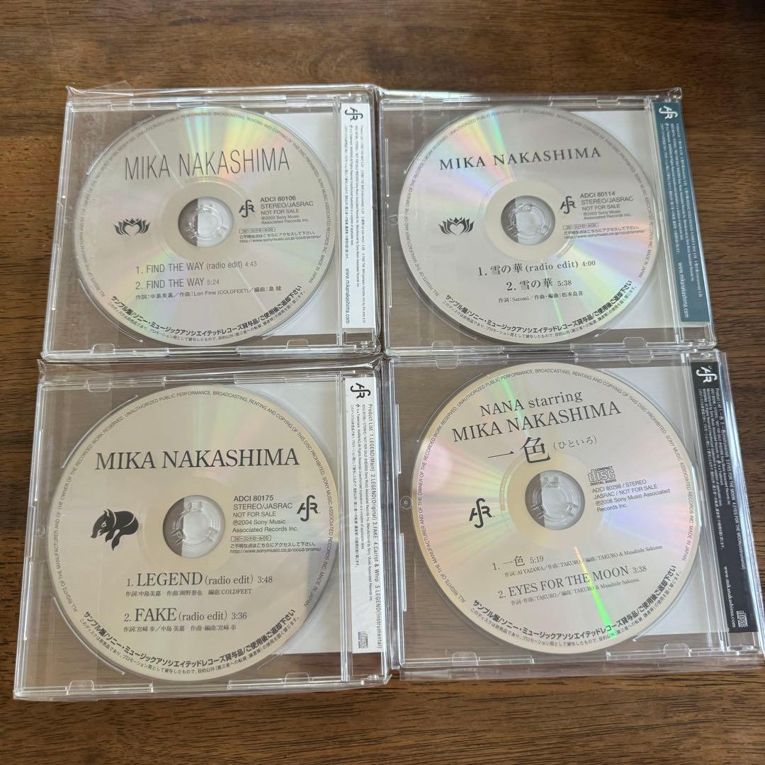 中島美嘉 サンプル版CD まとめ売り　22枚