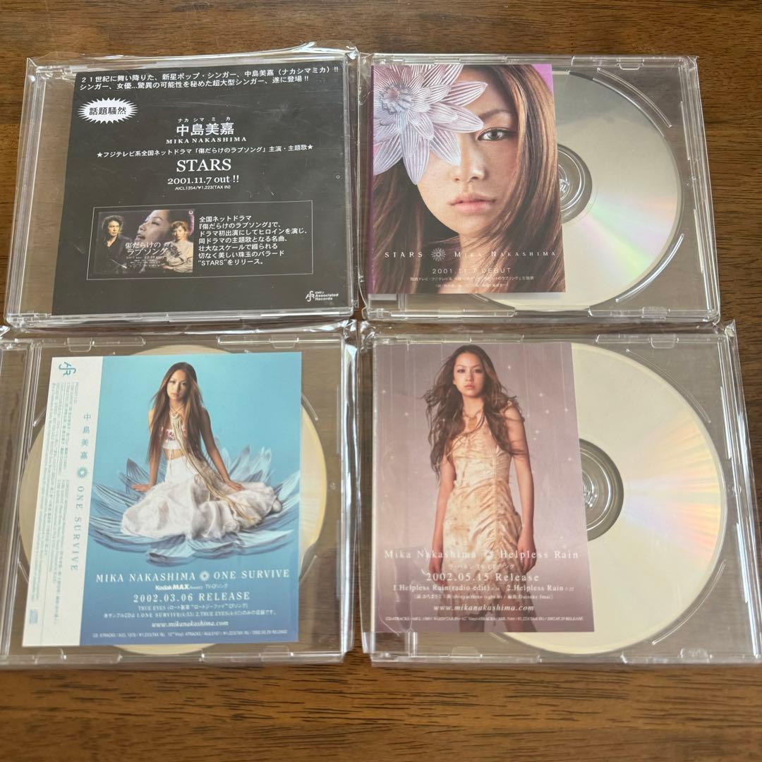中島美嘉 サンプル版CD まとめ売り　22枚