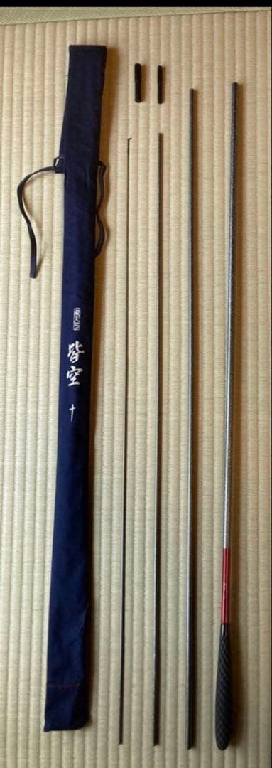 JUN）シマノ　皆空　7、9、10尺　3本セット