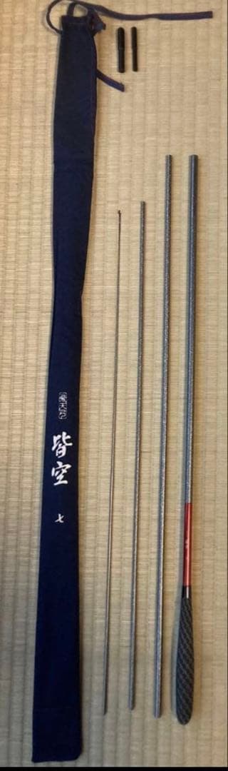 JUN）シマノ　皆空　7、9、10尺　3本セット