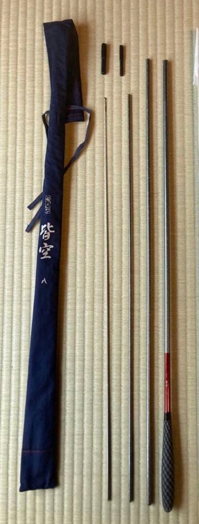 JUN）シマノ　皆空　7、9、10尺　3本セット