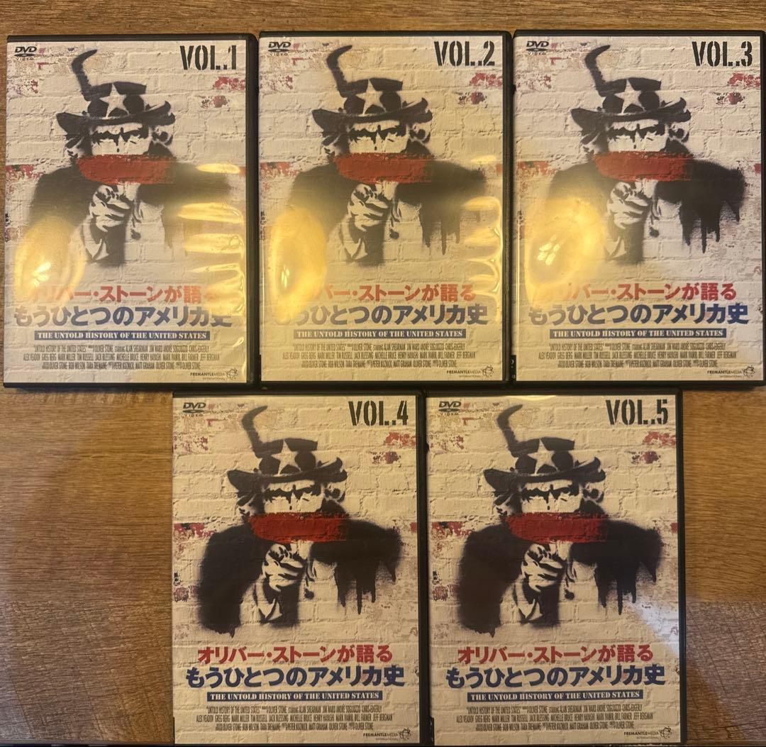 オリバー・ストーンが語る もうひとつのアメリカ史DVD-BOX 5枚