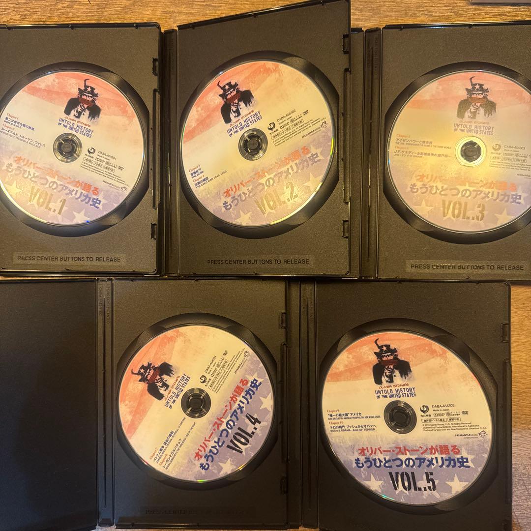 オリバー・ストーンが語る もうひとつのアメリカ史DVD-BOX 5枚