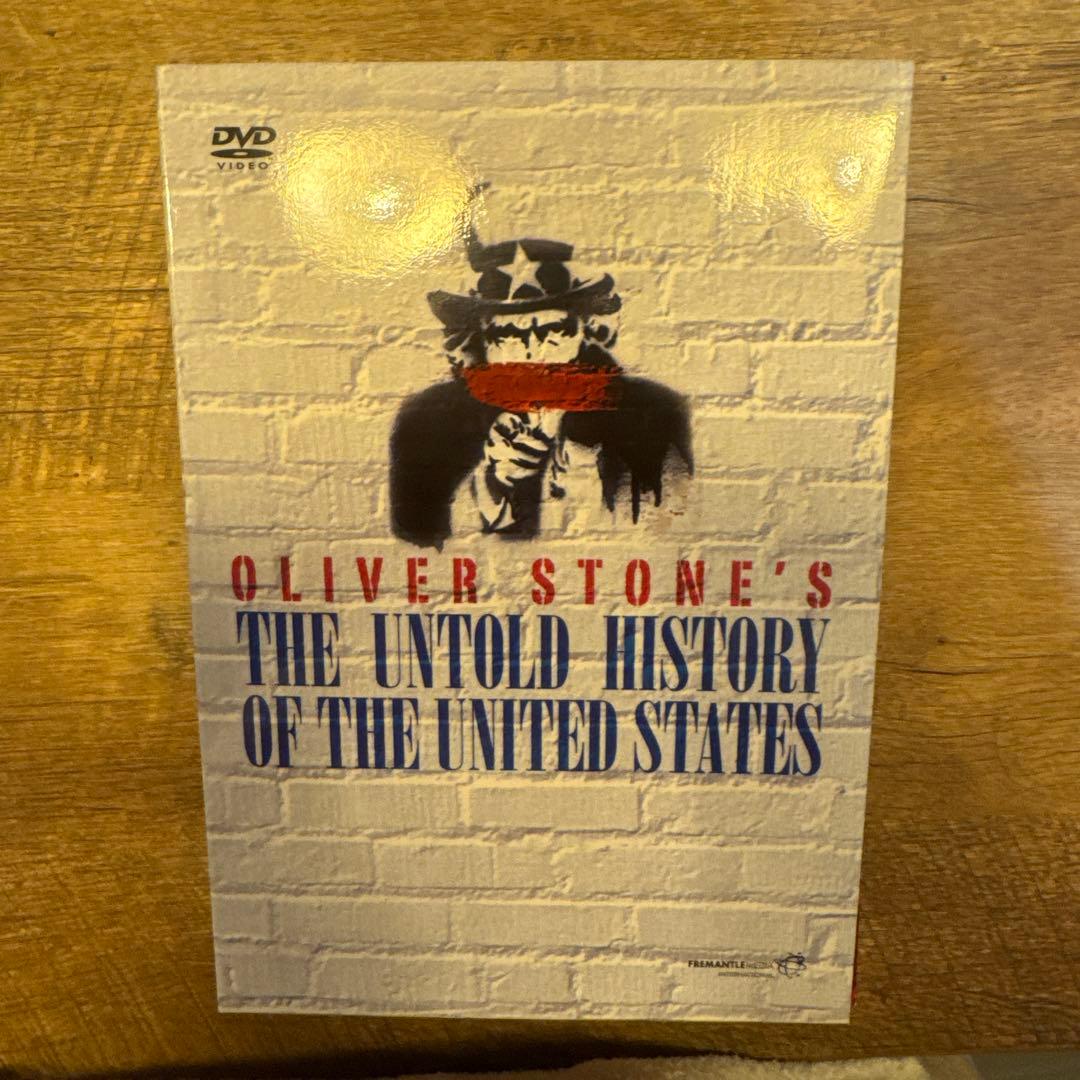 オリバー・ストーンが語る もうひとつのアメリカ史DVD-BOX 5枚