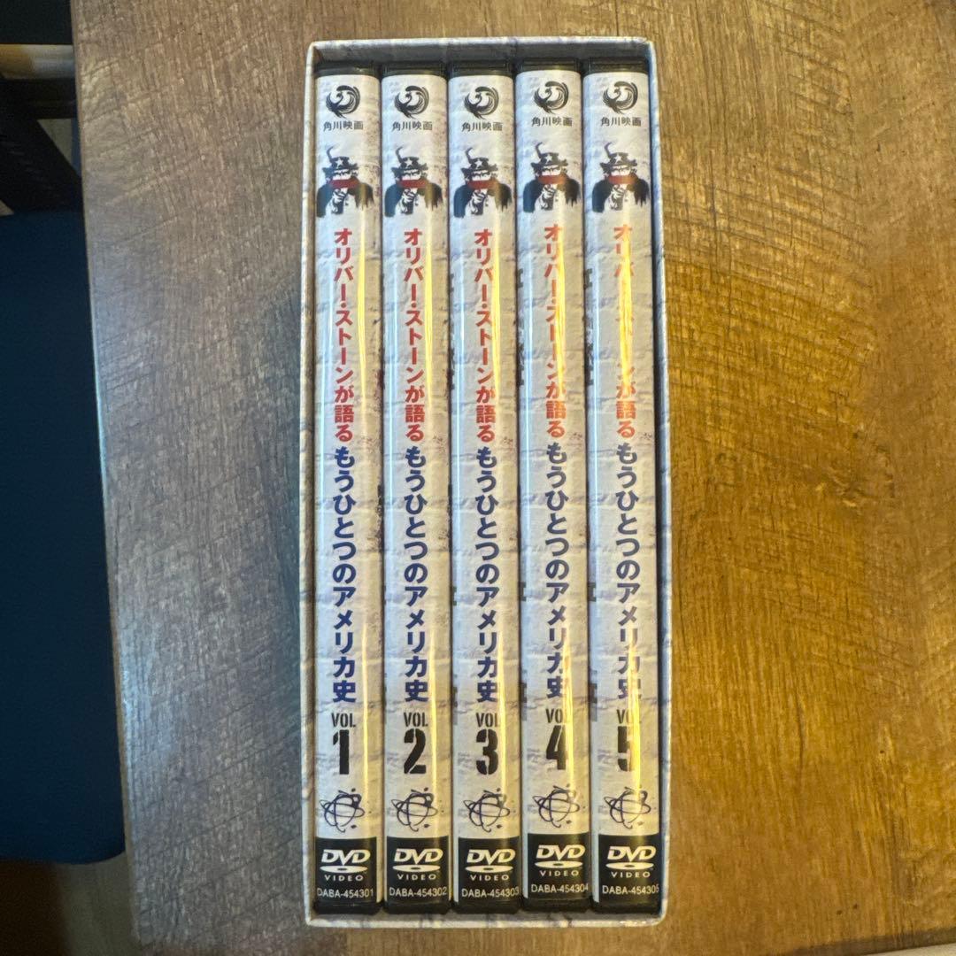 オリバー・ストーンが語る もうひとつのアメリカ史DVD-BOX 5枚