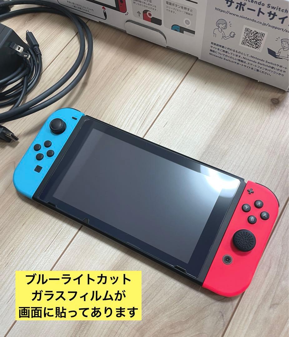 Nintendo Switch 本体 ニンテンドー スイッチ Joy-Con