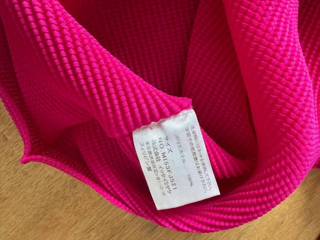 【イッセイミヤケ】me カットソー　ピンク