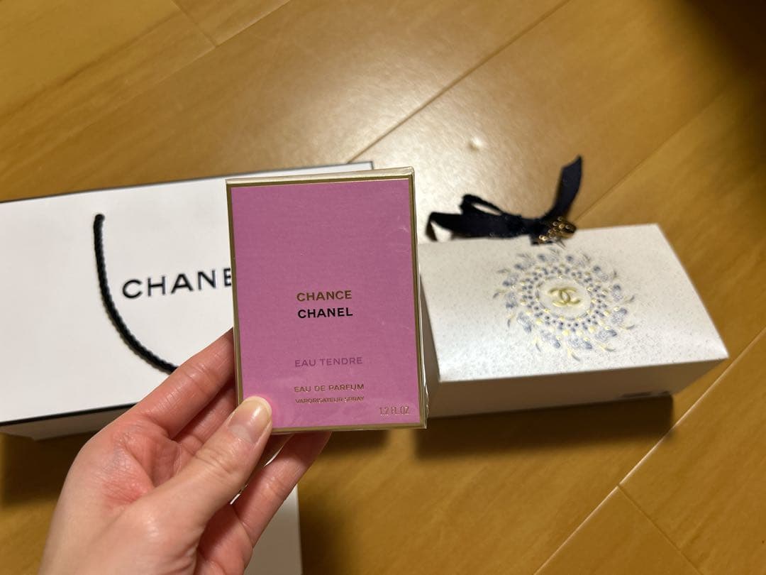 ❤︎シャネル チャンス オータンドゥル オードゥパルファム❤︎ギフトボックス付き