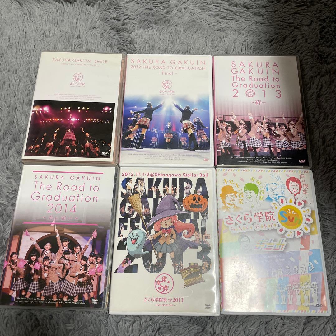 さくら学院 DVD まとめ