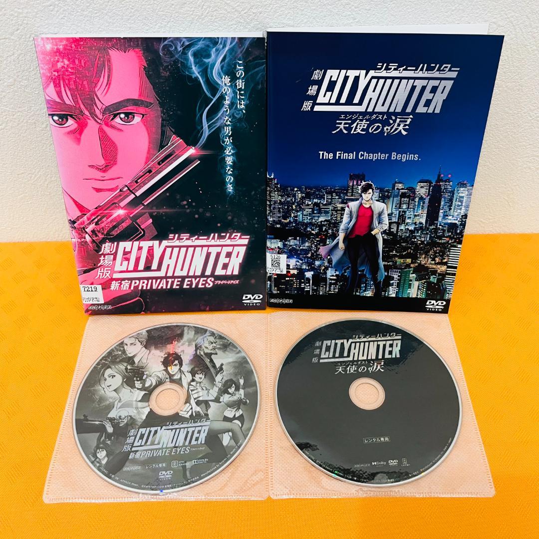 『CITY HUNTER シリーズ』計28巻セット レンタル使用済DVD