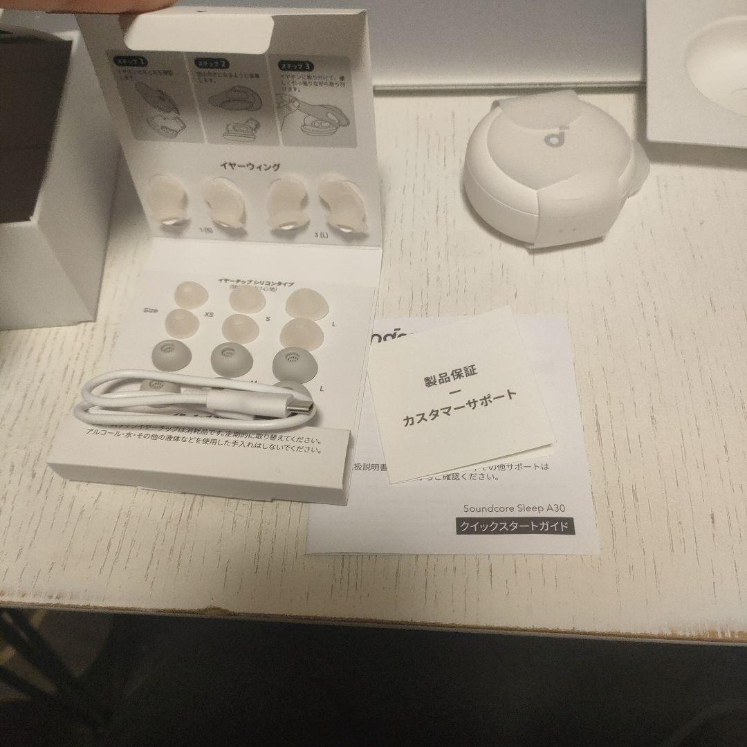 【新品】Anker Soundcore Sleep A30