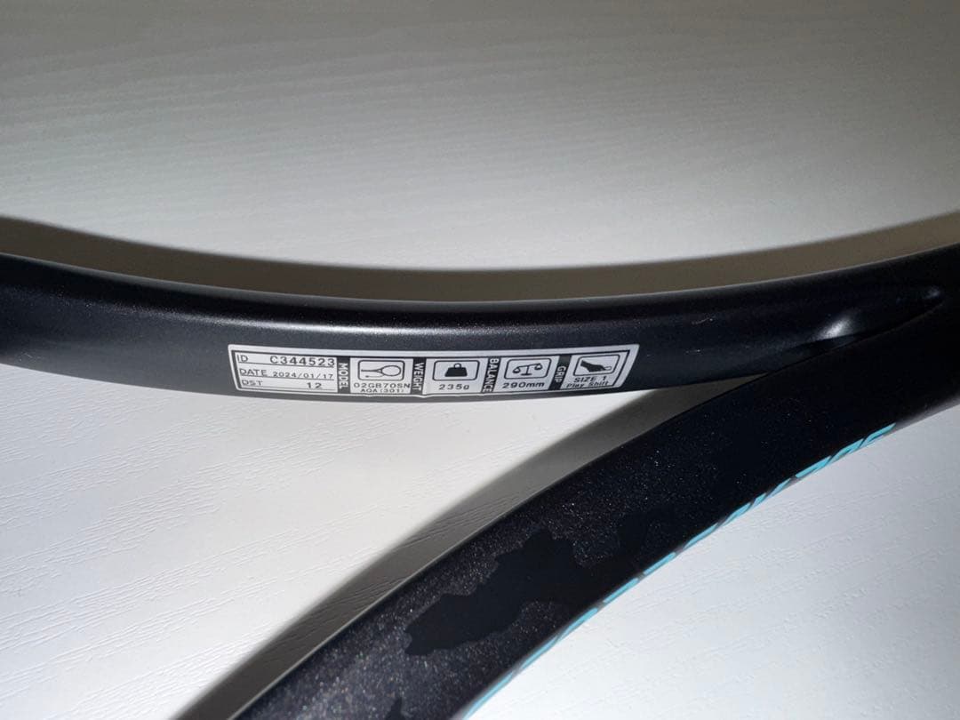 【smal】ジオブレイク70s ヨネックス(YONEX)　ソフトテニス