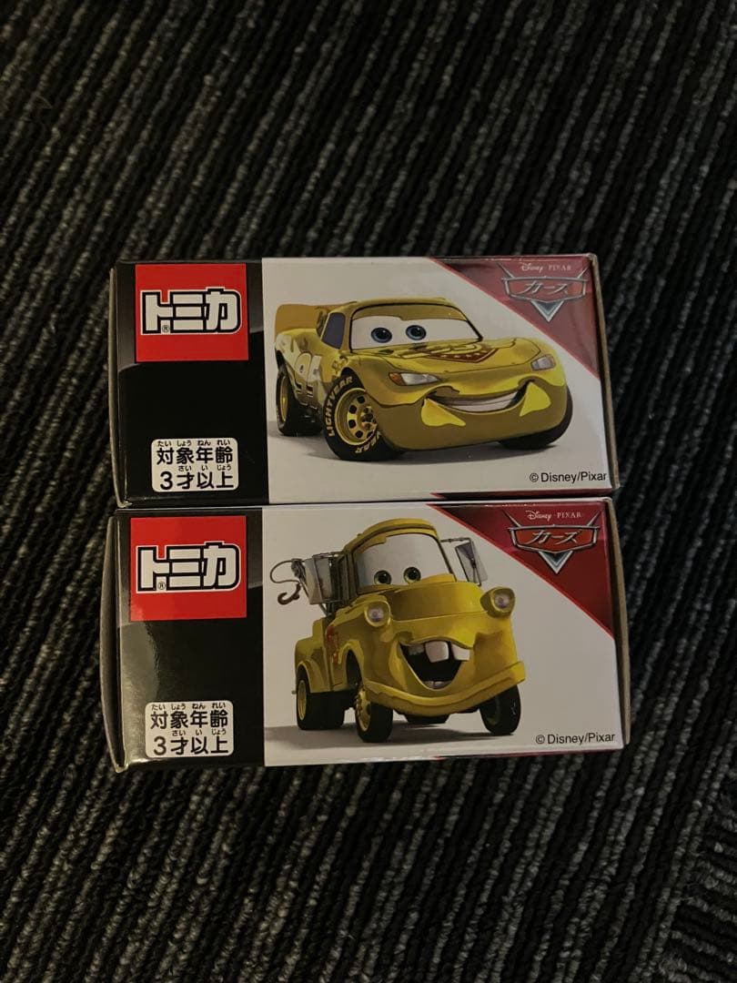 絶版　カーズ　トミカ　2021 ゴールド　セット