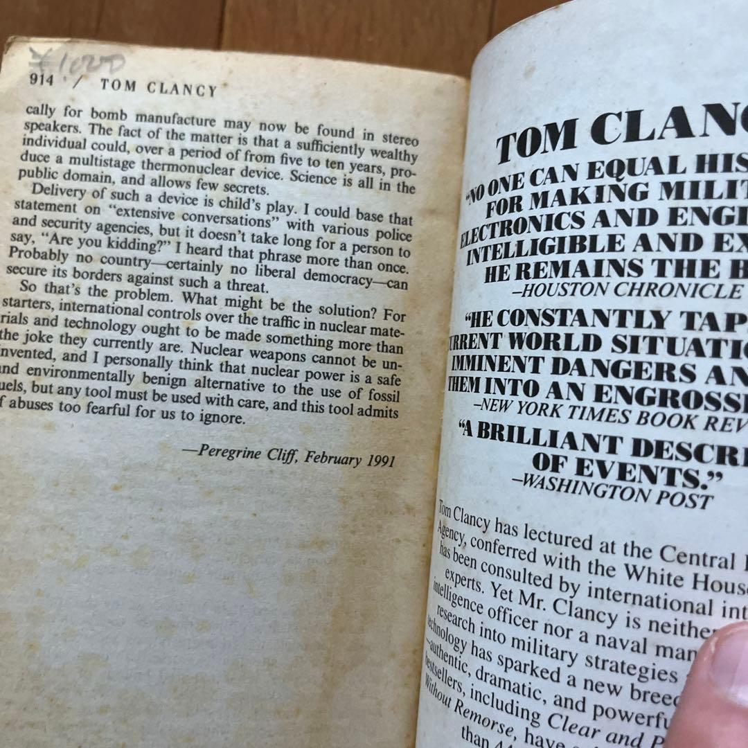 洋書　Tom Clancy The sum of fears