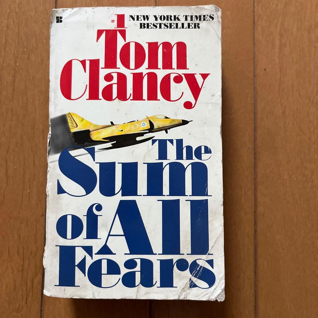 洋書　Tom Clancy The sum of fears