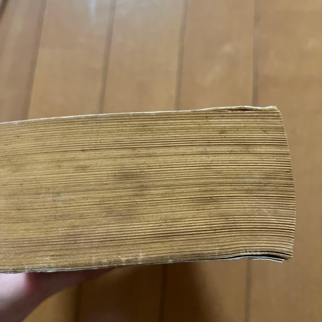 洋書　Tom Clancy The sum of fears