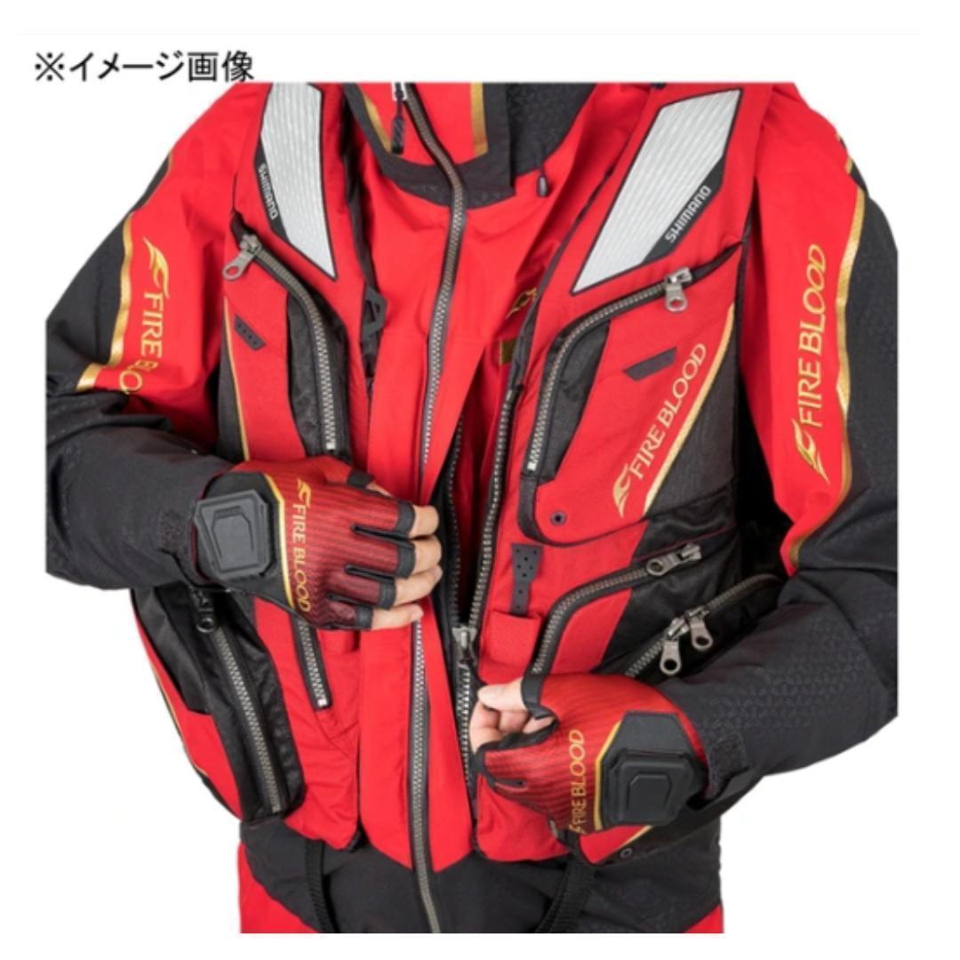 ⭐新品　シマノリミテッドプロ フローティングベスト ブラッドレッド　2XL　磯
