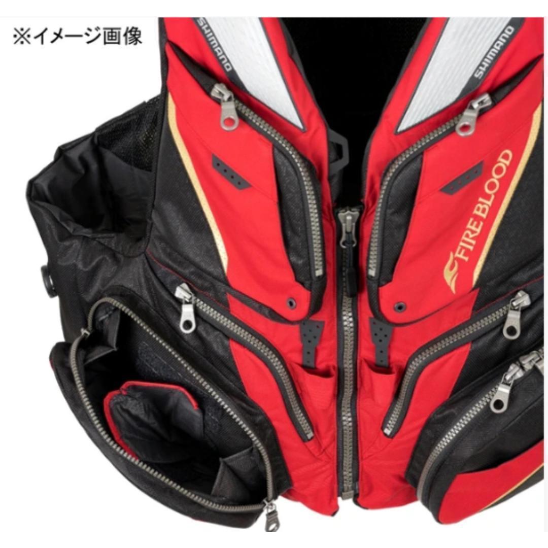 ⭐新品　シマノリミテッドプロ フローティングベスト ブラッドレッド　2XL　磯