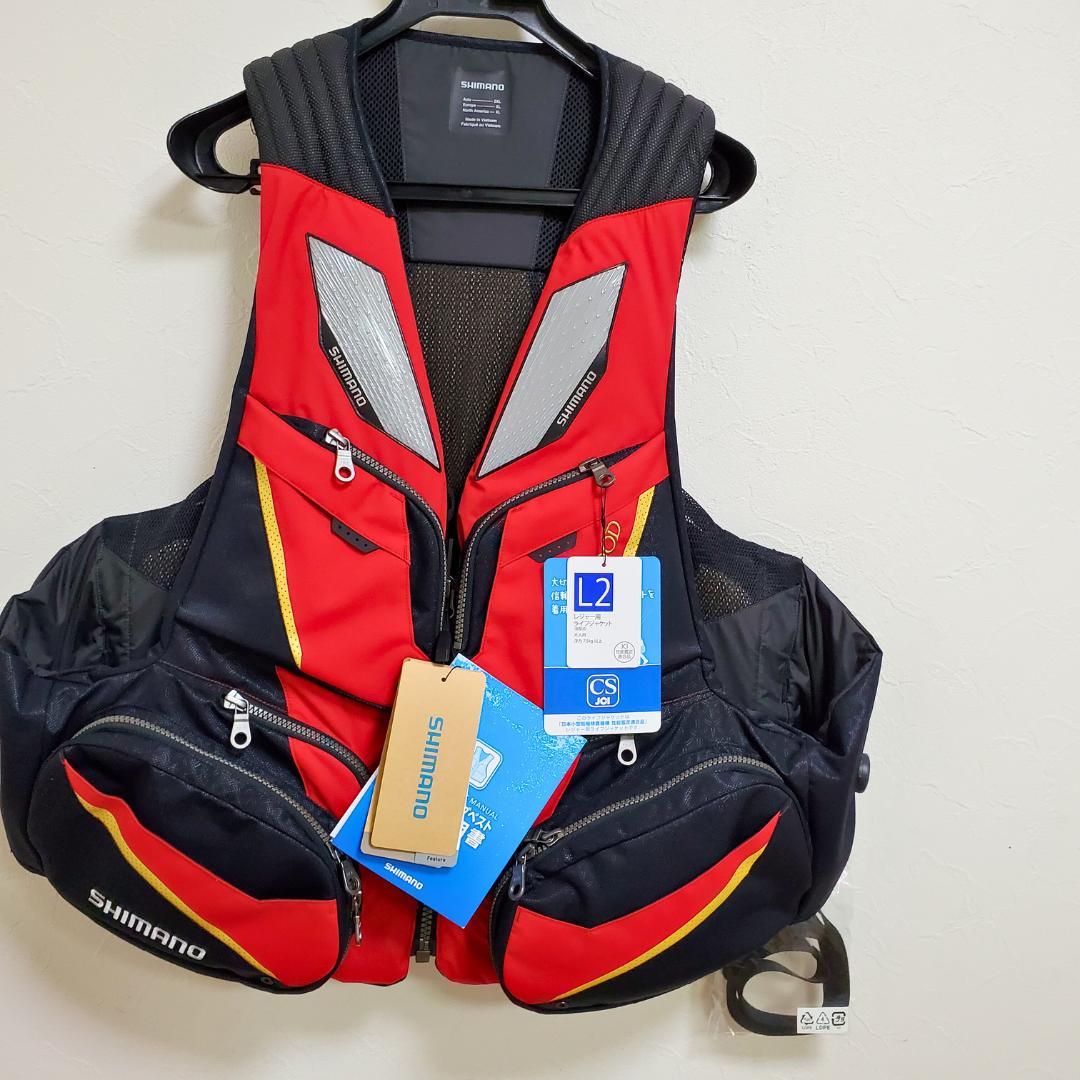 ⭐新品　シマノリミテッドプロ フローティングベスト ブラッドレッド　2XL　磯