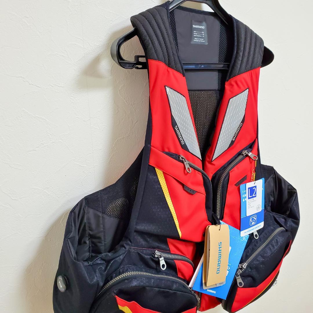 ⭐新品　シマノリミテッドプロ フローティングベスト ブラッドレッド　2XL　磯