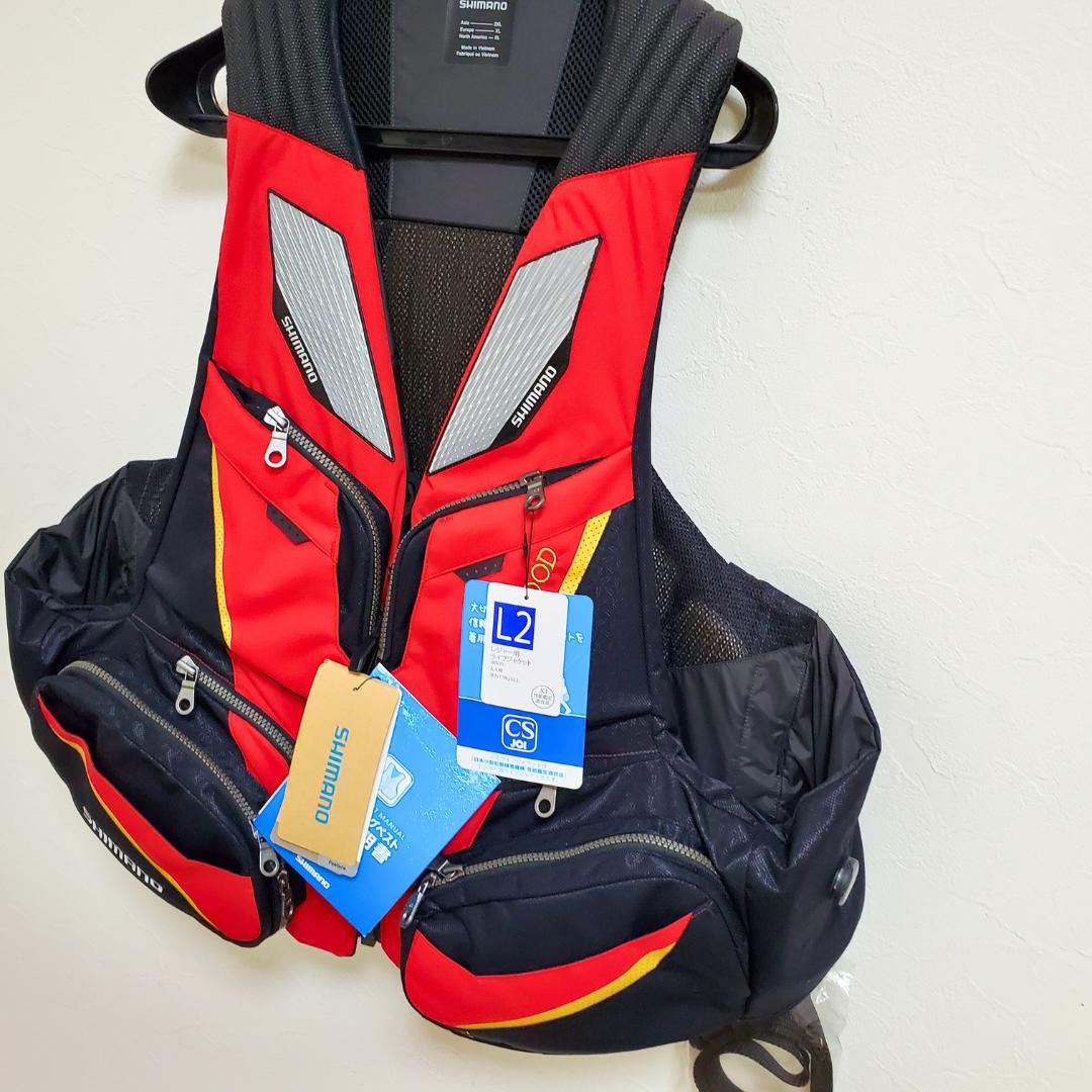 ⭐新品　シマノリミテッドプロ フローティングベスト ブラッドレッド　2XL　磯