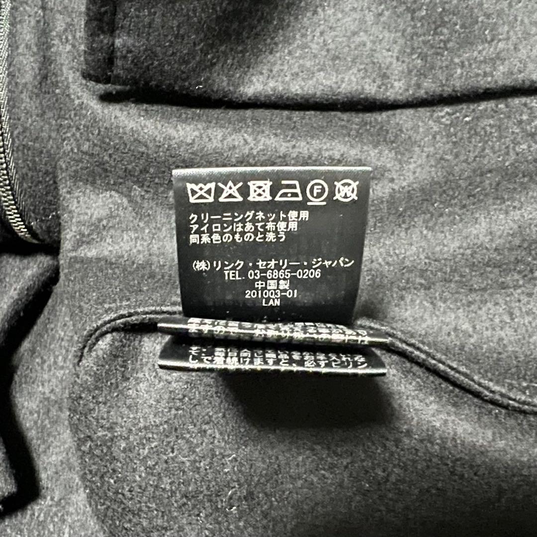 theory luxe 2WAY ロングジレ ロングワンピース