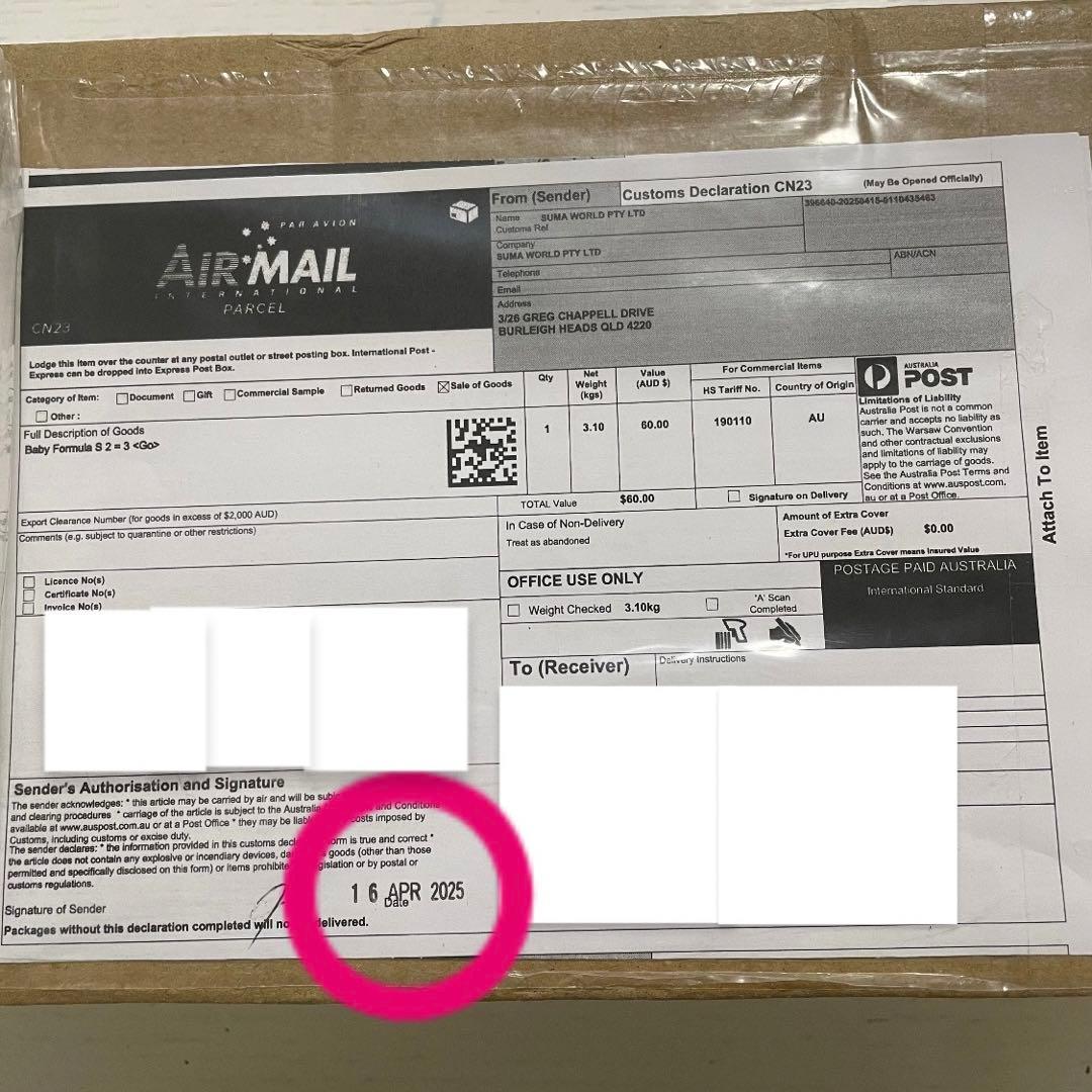 bubs バブズ ヤギミルク ステップ2 ヤギ　粉ミルク 800g 3缶